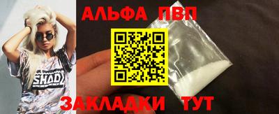 MESCALINE Добрянка
