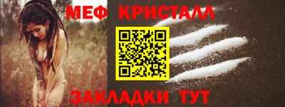 прущая мука Долгопрудный