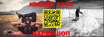 прущая мука Долгопрудный