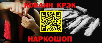 гидропоника Дмитров