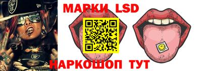 прущая мука Долгопрудный
