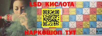 гидропоника Дмитров