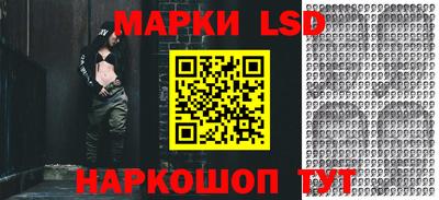 MESCALINE Добрянка