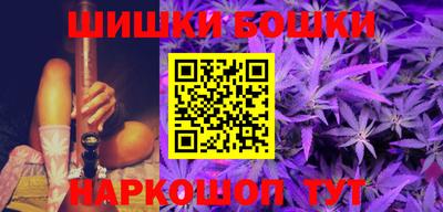 MESCALINE Добрянка