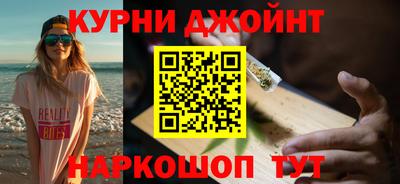MESCALINE Добрянка