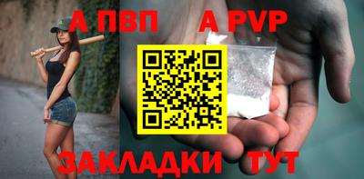 прущая мука Долгопрудный