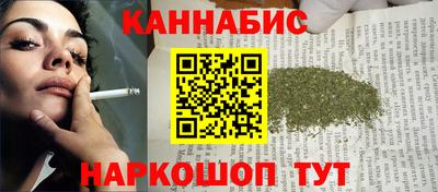 MESCALINE Добрянка