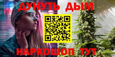 прущая мука Долгопрудный