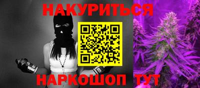прущая мука Долгопрудный