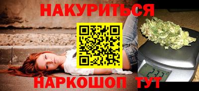 прущая мука Долгопрудный
