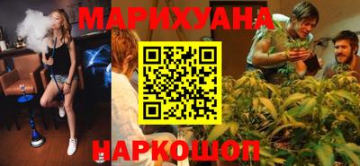 прущая мука Долгопрудный