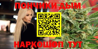прущая мука Долгопрудный