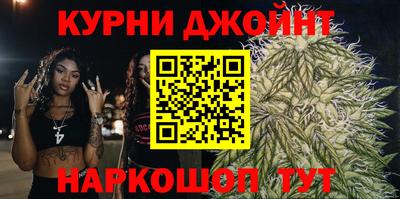 прущая мука Долгопрудный
