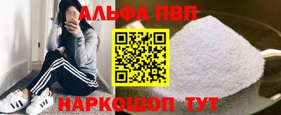 гидропоника Дмитров