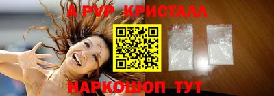 гидропоника Дмитров