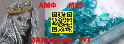 прущая мука Долгопрудный
