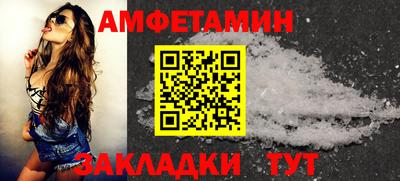 MESCALINE Добрянка