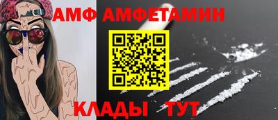 прущая мука Долгопрудный