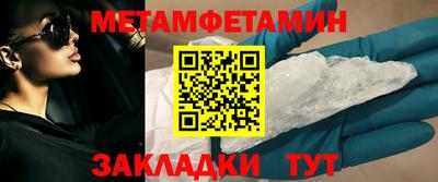прущая мука Долгопрудный