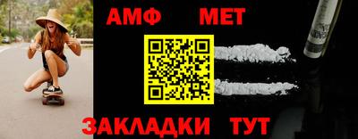 гидропоника Дмитров