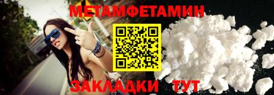 прущая мука Долгопрудный