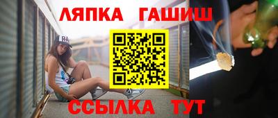 MESCALINE Добрянка