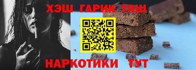 прущая мука Долгопрудный