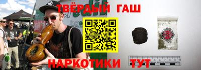 гидропоника Дмитров