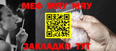 гидропоника Дмитров