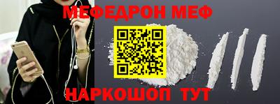 гидропоника Дмитров