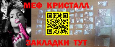 гидропоника Дмитров