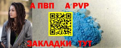 MESCALINE Добрянка