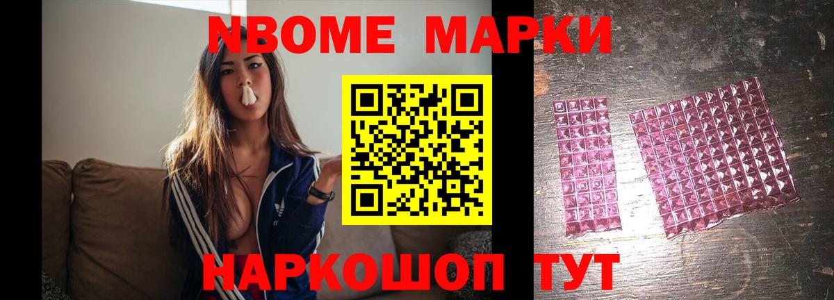 Лсд 25 экстази ecstasy  Вход с VPN  Владивосток  Лсд 25 экстази  ЛСД экстази кислота 