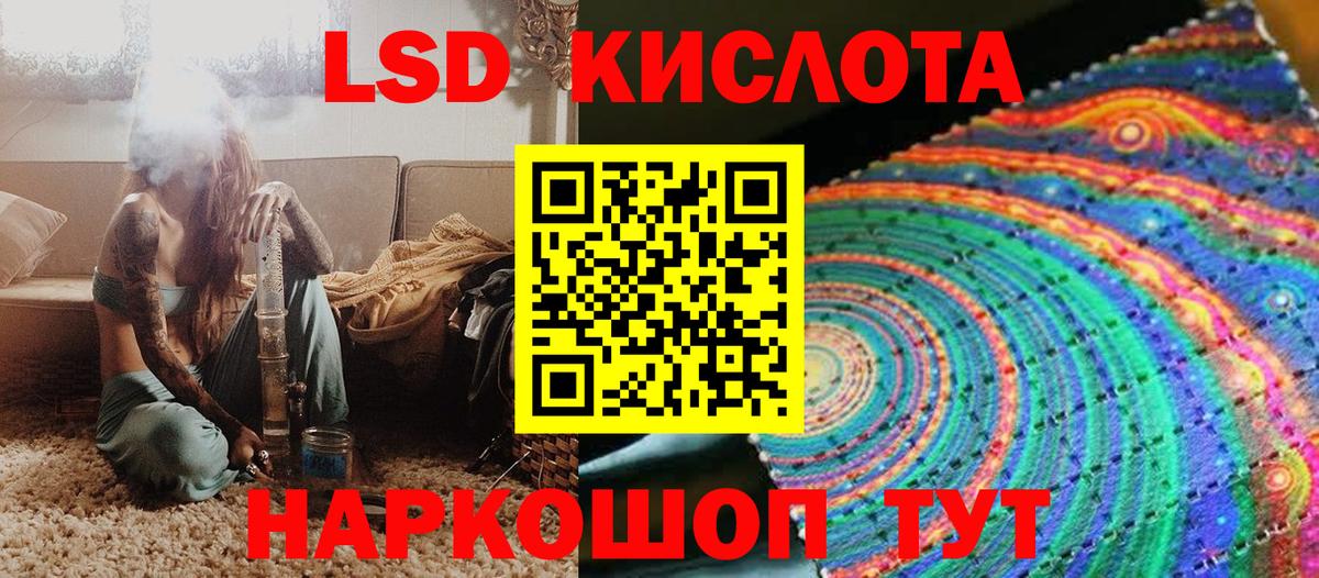 Владивосток  как найти закладки  Марки N-bome 1500мкг  Вход с VPN  Марки N-bome 1500мкг 